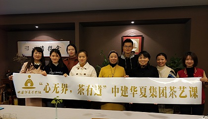IMG_20181122_184820【網(wǎng)站1】.jpg