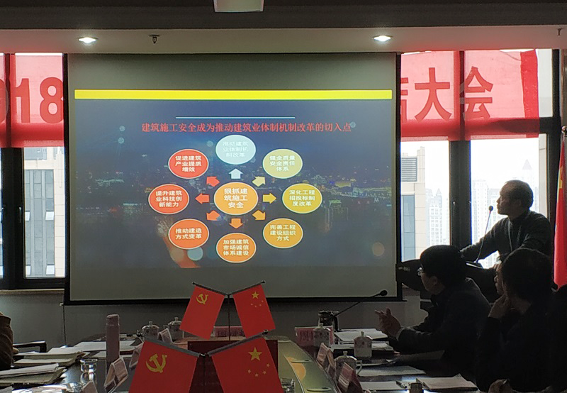吳工 新01.png