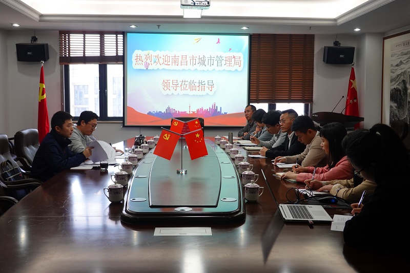 05參會(huì).jpg