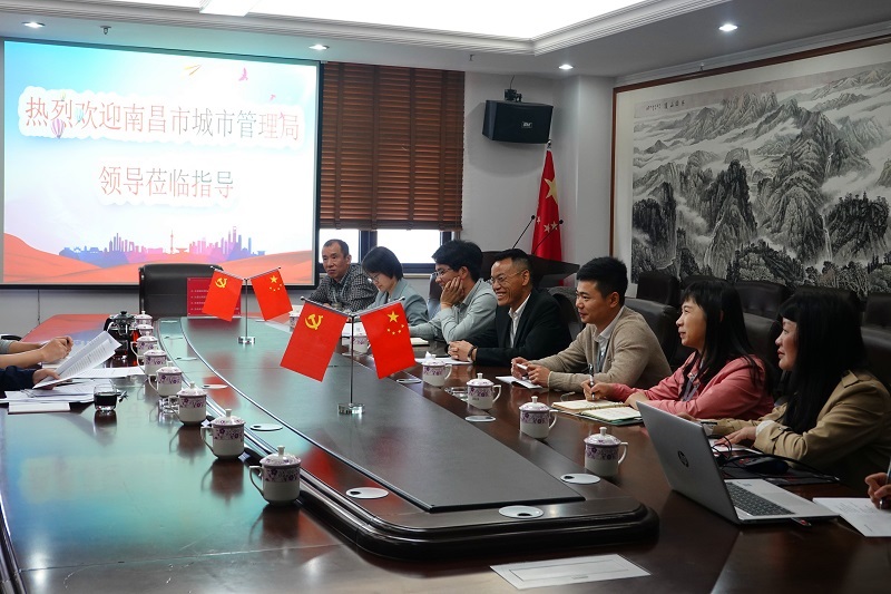 04參會(huì).jpg