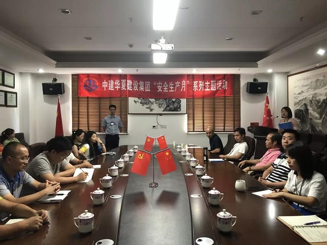 微信圖片_20190611085348.jpg