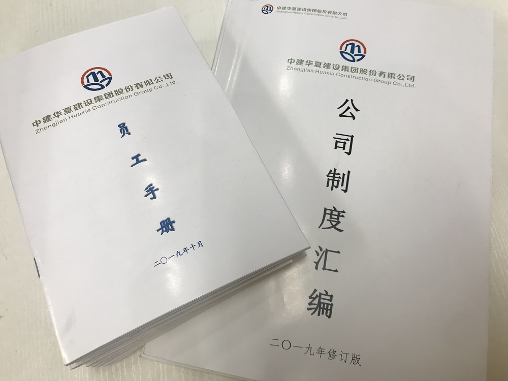 f29d672b2c6f6623d6a5818bc451dd8 - 副本.jpg