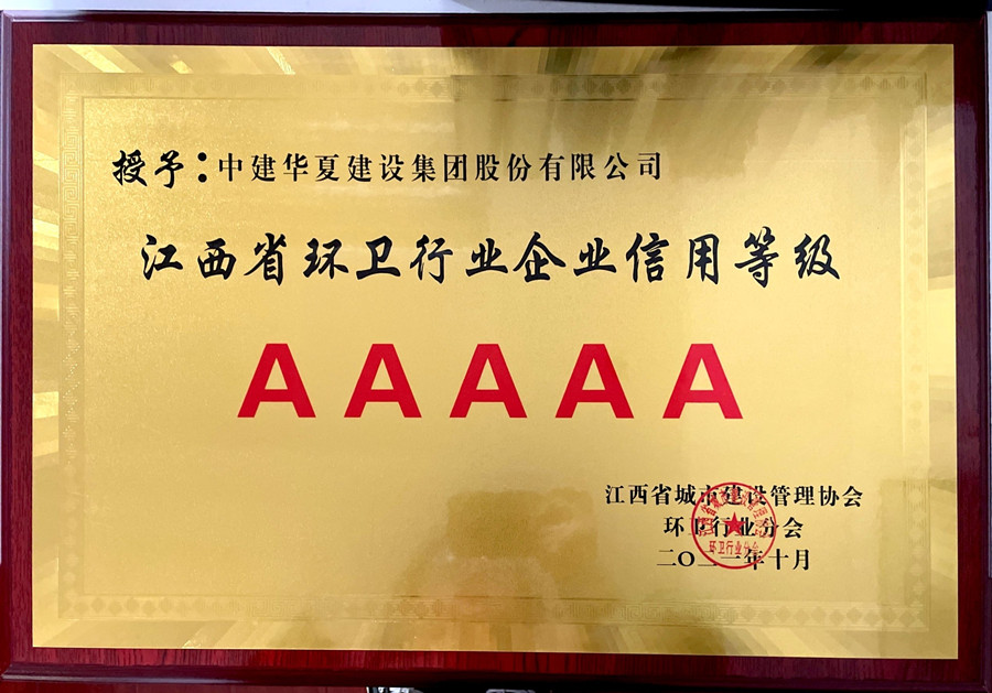 微信圖片_20211125165046_副本.jpg
