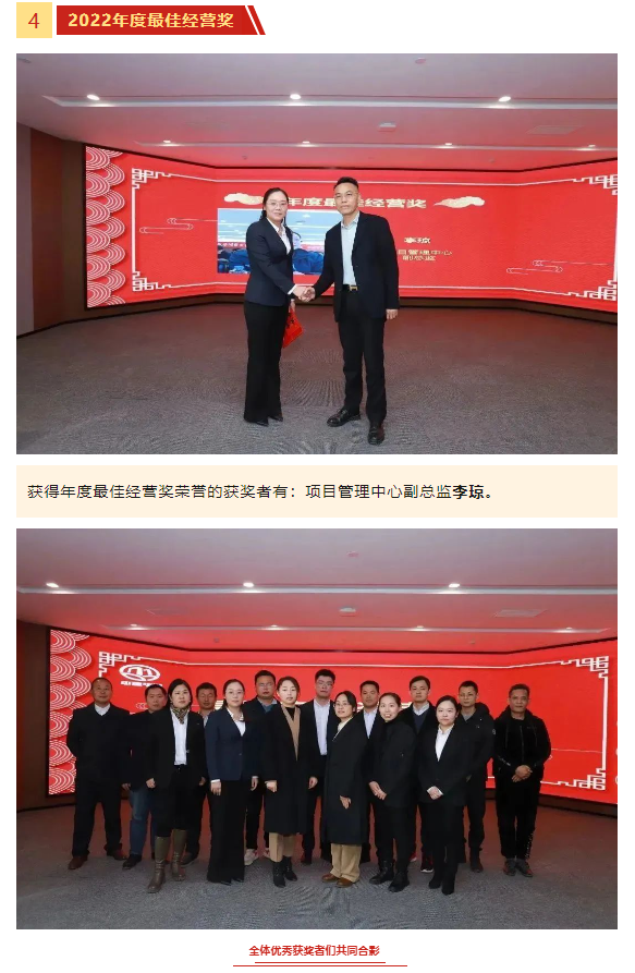 微信圖片_20231129171608.png