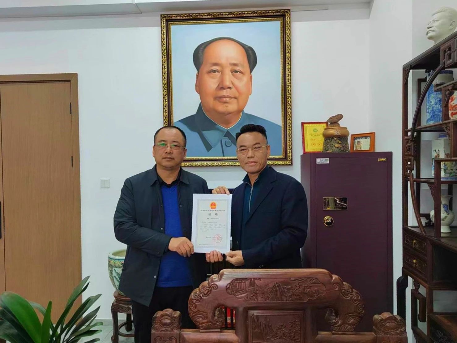 1704164323193395.jpg 微信圖片_20240102105633.jpg