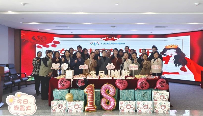 微信圖片_20240410104527.jpg