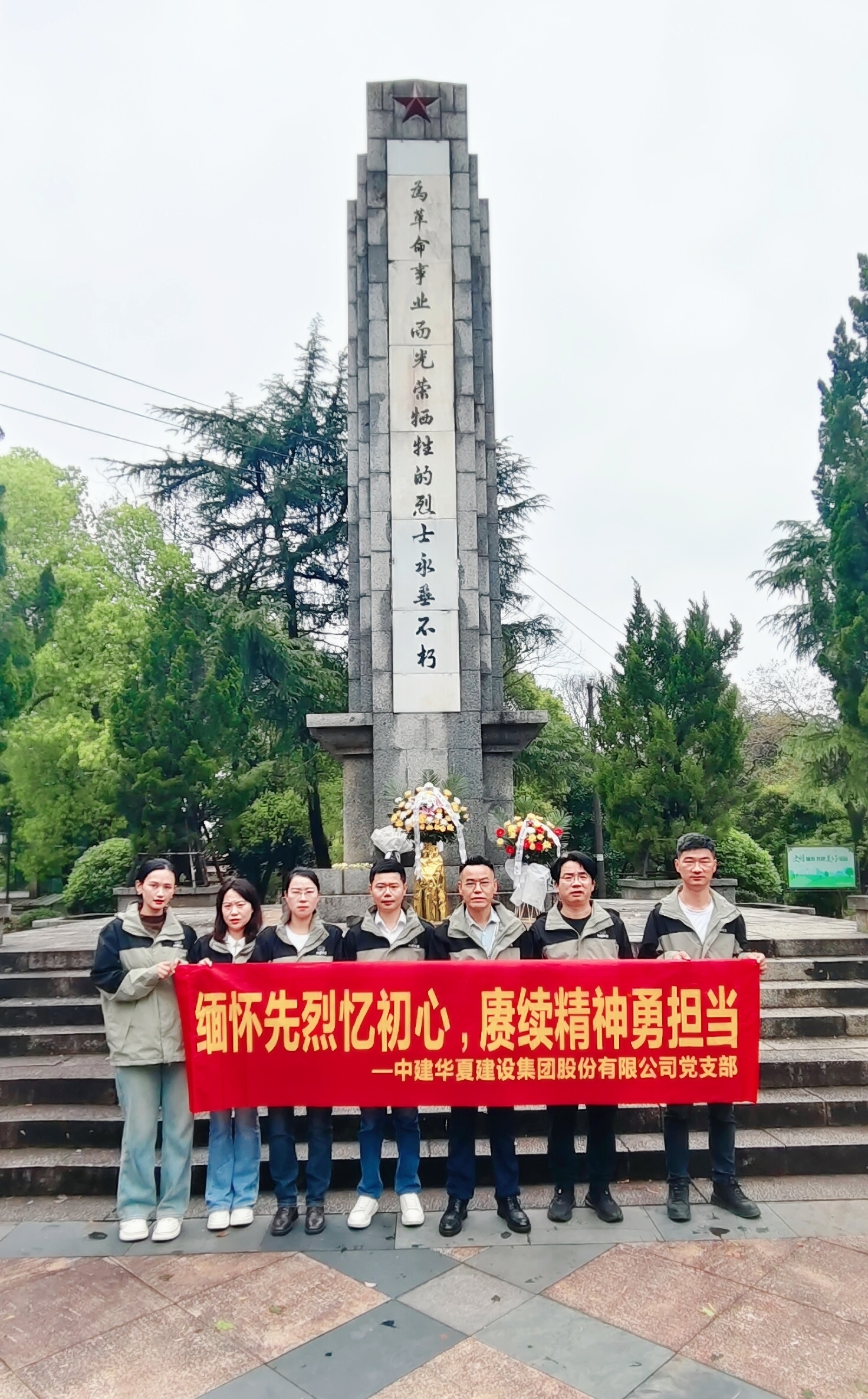 微信圖片_20240403143926.jpg