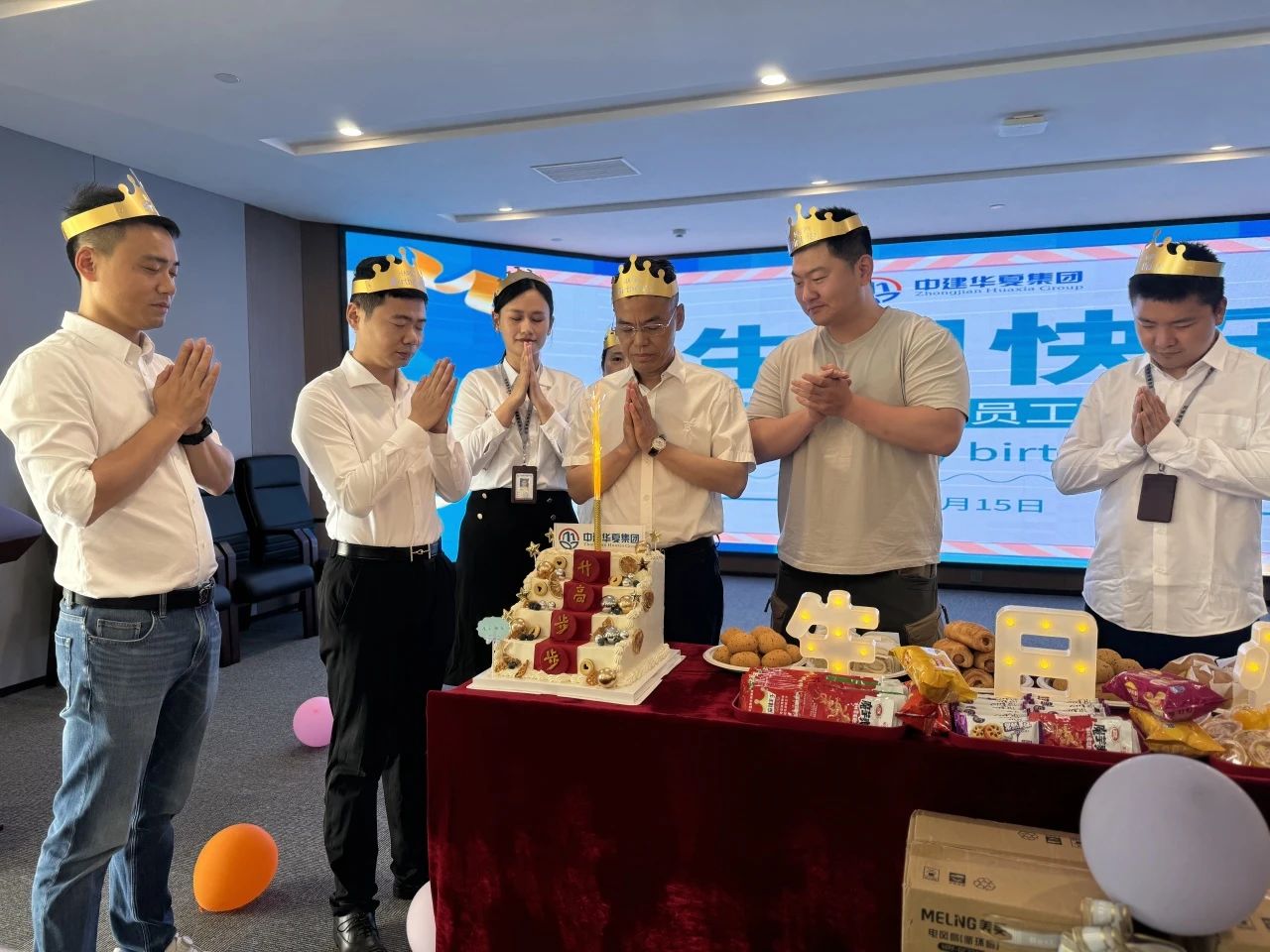 微信圖片_20240618173544.jpg